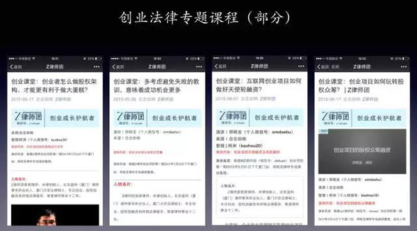 兼职搞米