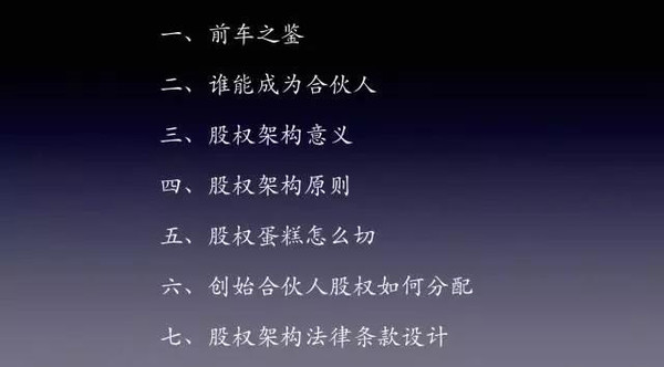 兼职搞米