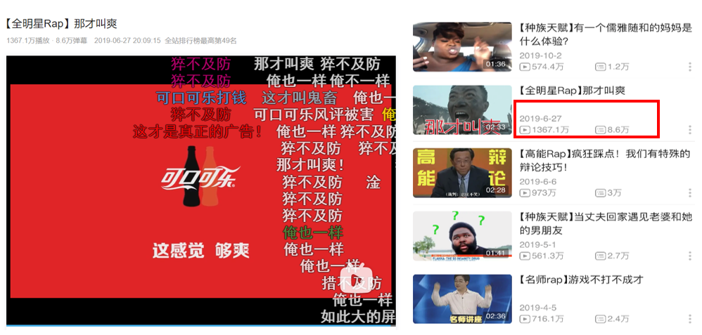 新手如何进行流量变现