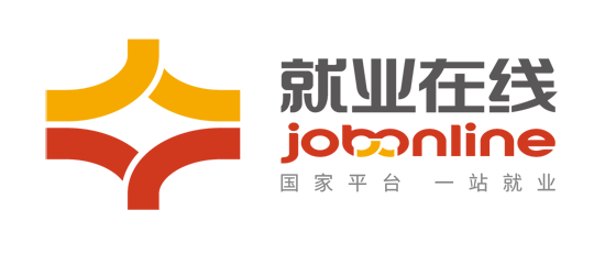 就业在线