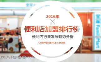 00后创业有哪些热门项目？00后适合投身哪些行业？创业项目推荐指南