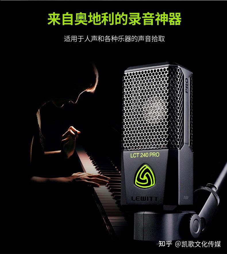 直播间灯光怎么布置