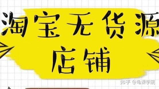 轻创业的20个小项目