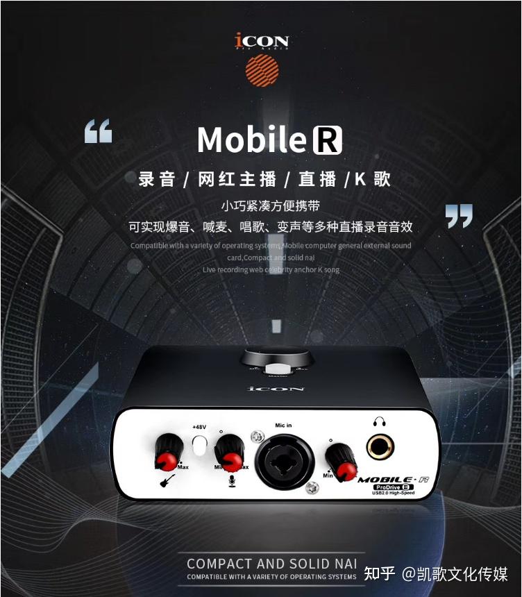 直播间灯光怎么布置