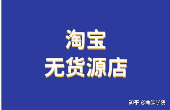轻创业的20个小项目