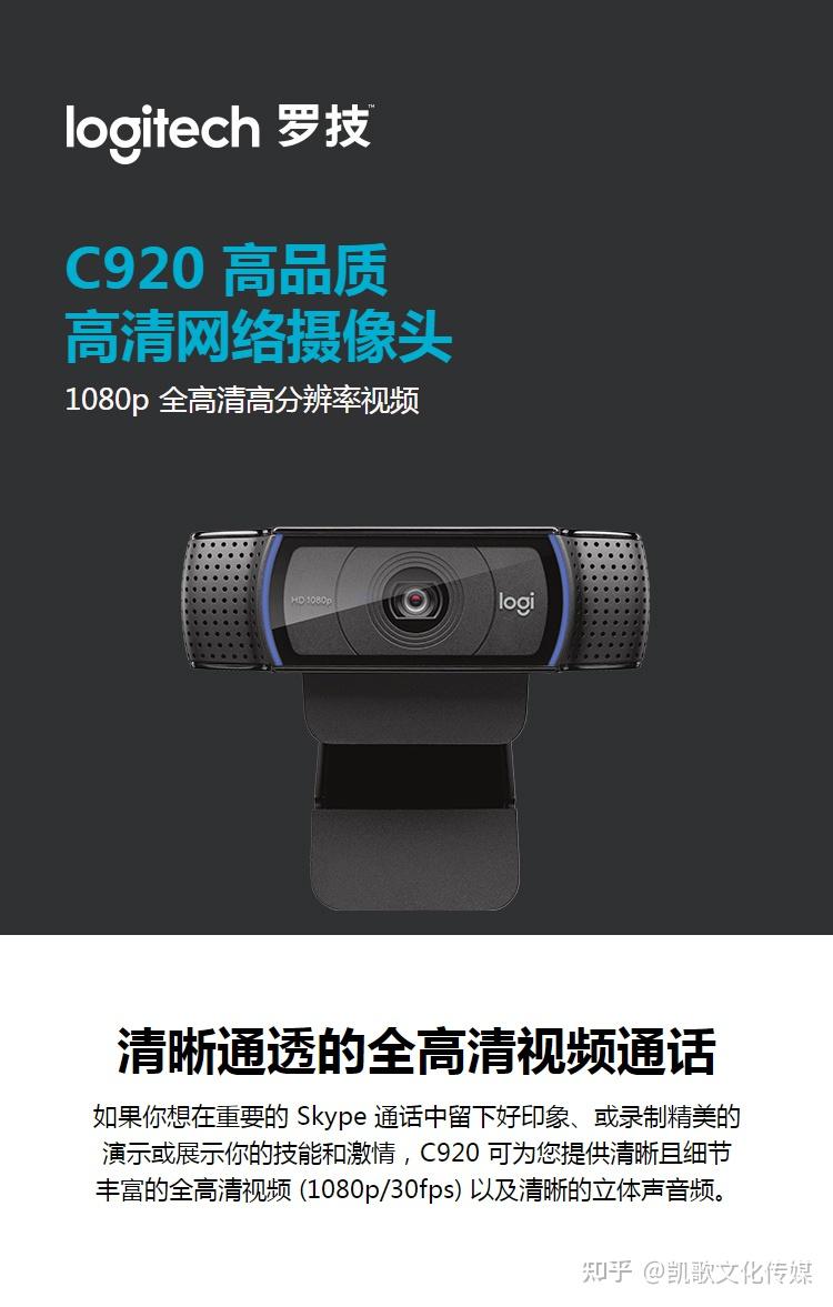 直播间灯光怎么布置