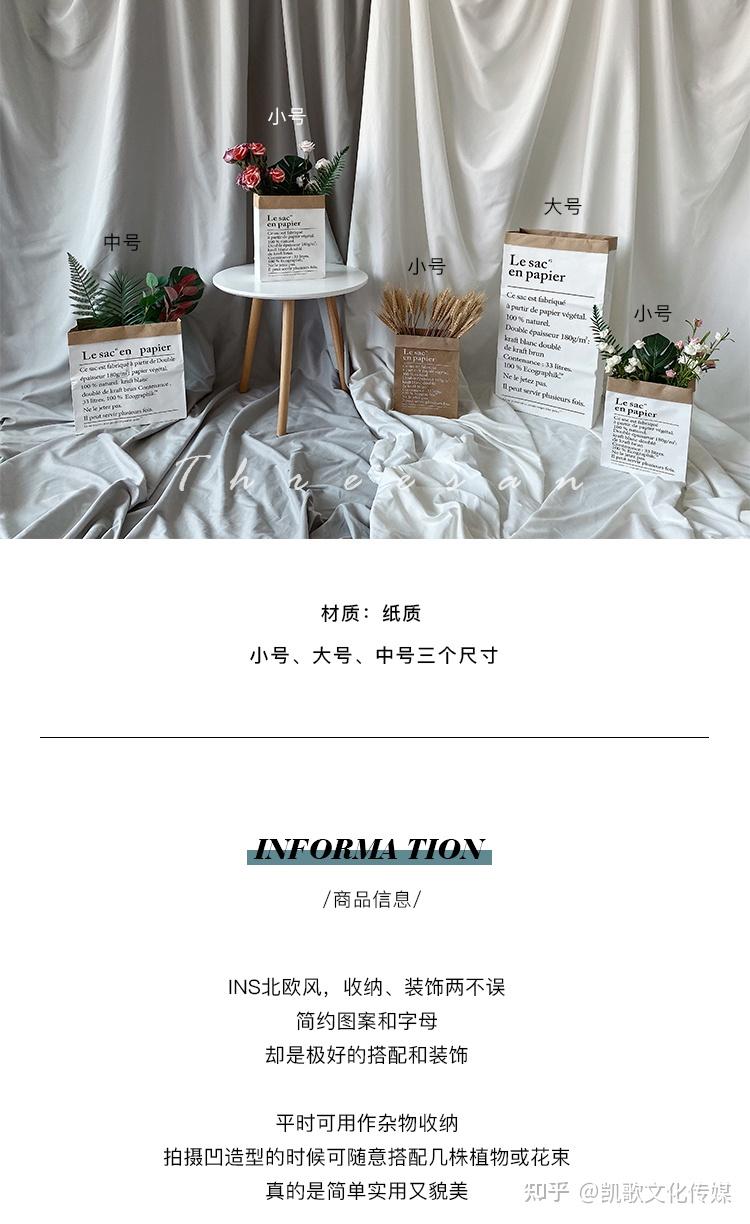 直播间灯光怎么布置