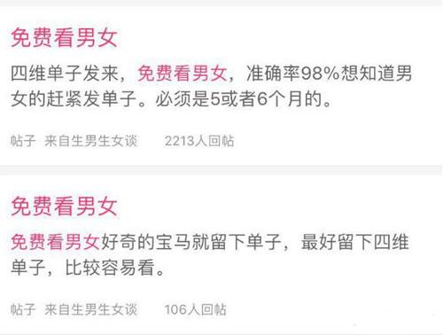 宝妈赚钱的1000个方法