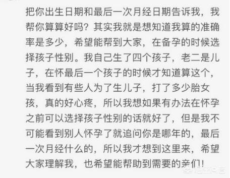 宝妈赚钱的1000个方法