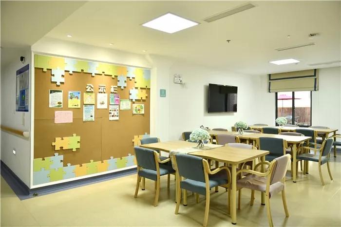 参加完陆家嘴峰会的嘉宾，去看了这家新落地的社区养老机构