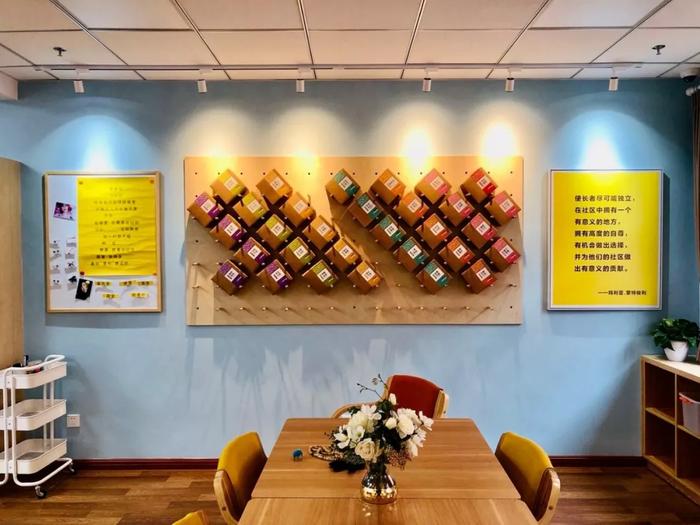 参加完陆家嘴峰会的嘉宾，去看了这家新落地的社区养老机构