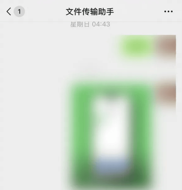 小绿书图文带货