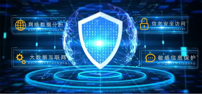 虚拟数字人 虚拟数字人