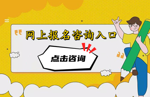 食品安全员好找工作吗