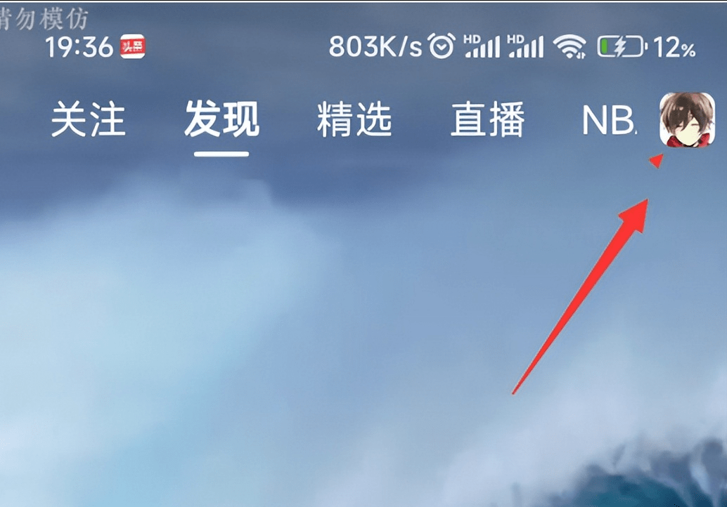 支付宝创作分成计划 支付宝创作分成计划