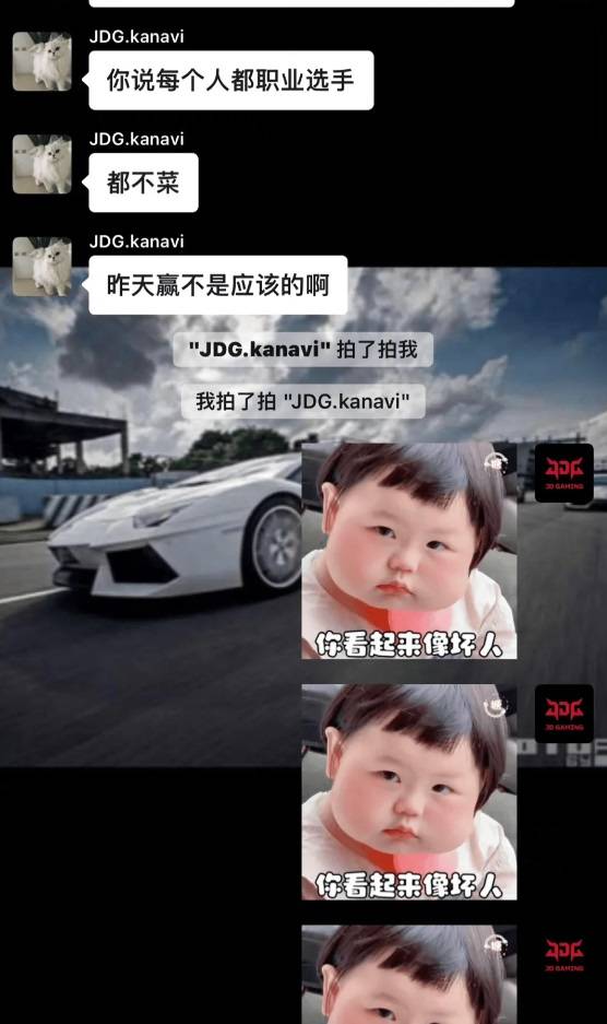怎样笼络人心