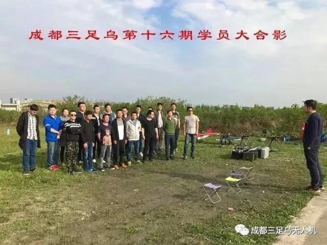 无人机驾驶证怎么考取 无人机驾驶证怎么考取