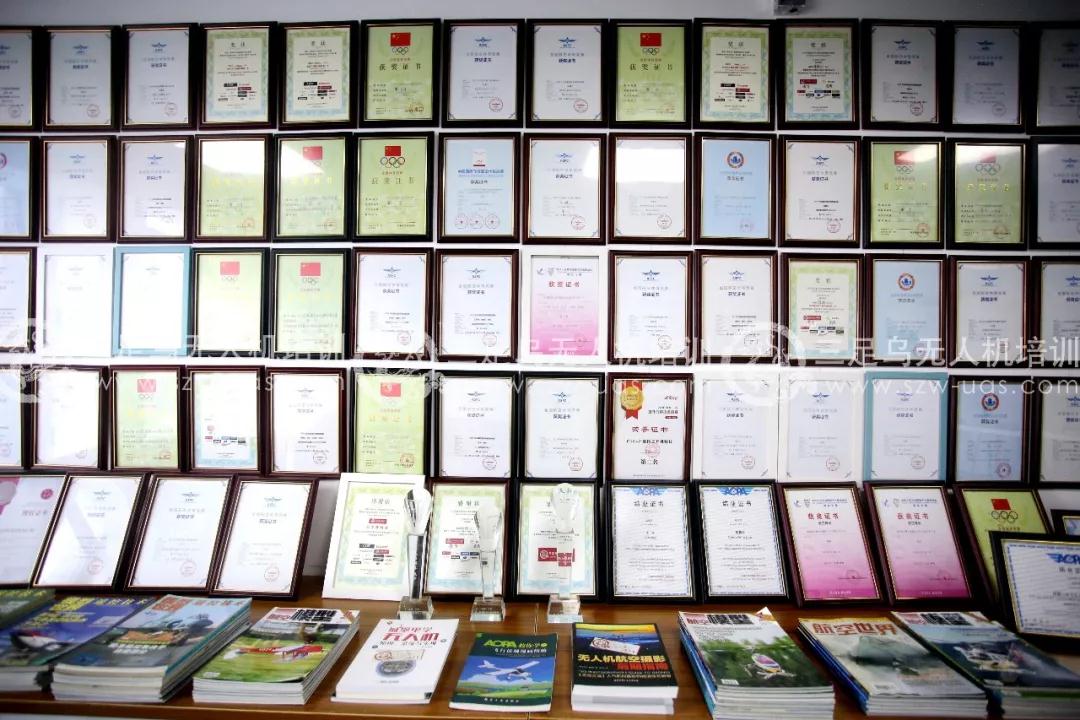 无人机驾驶证怎么考取 无人机驾驶证怎么考取