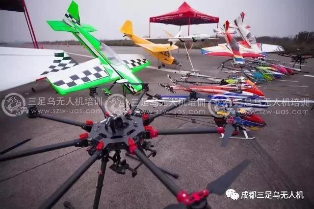 无人机驾驶证怎么考取 无人机驾驶证怎么考取