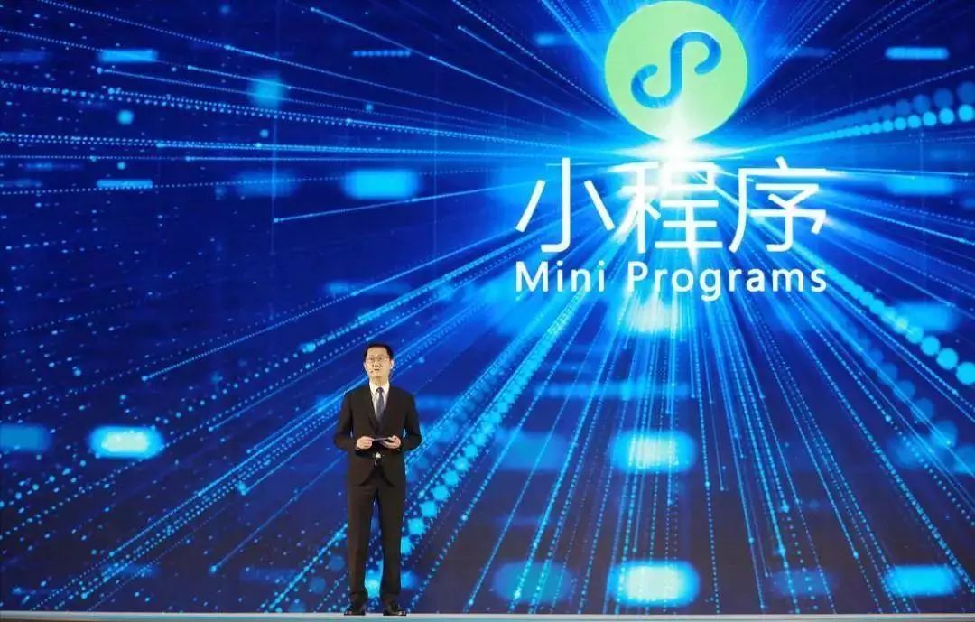 微信小游戏赚钱月入万元