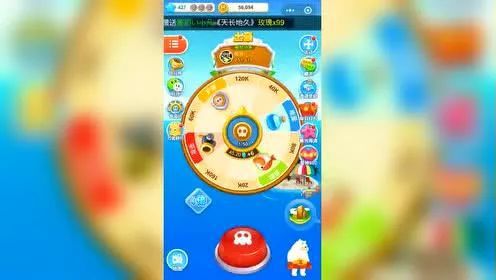 微信小游戏赚钱月入万元