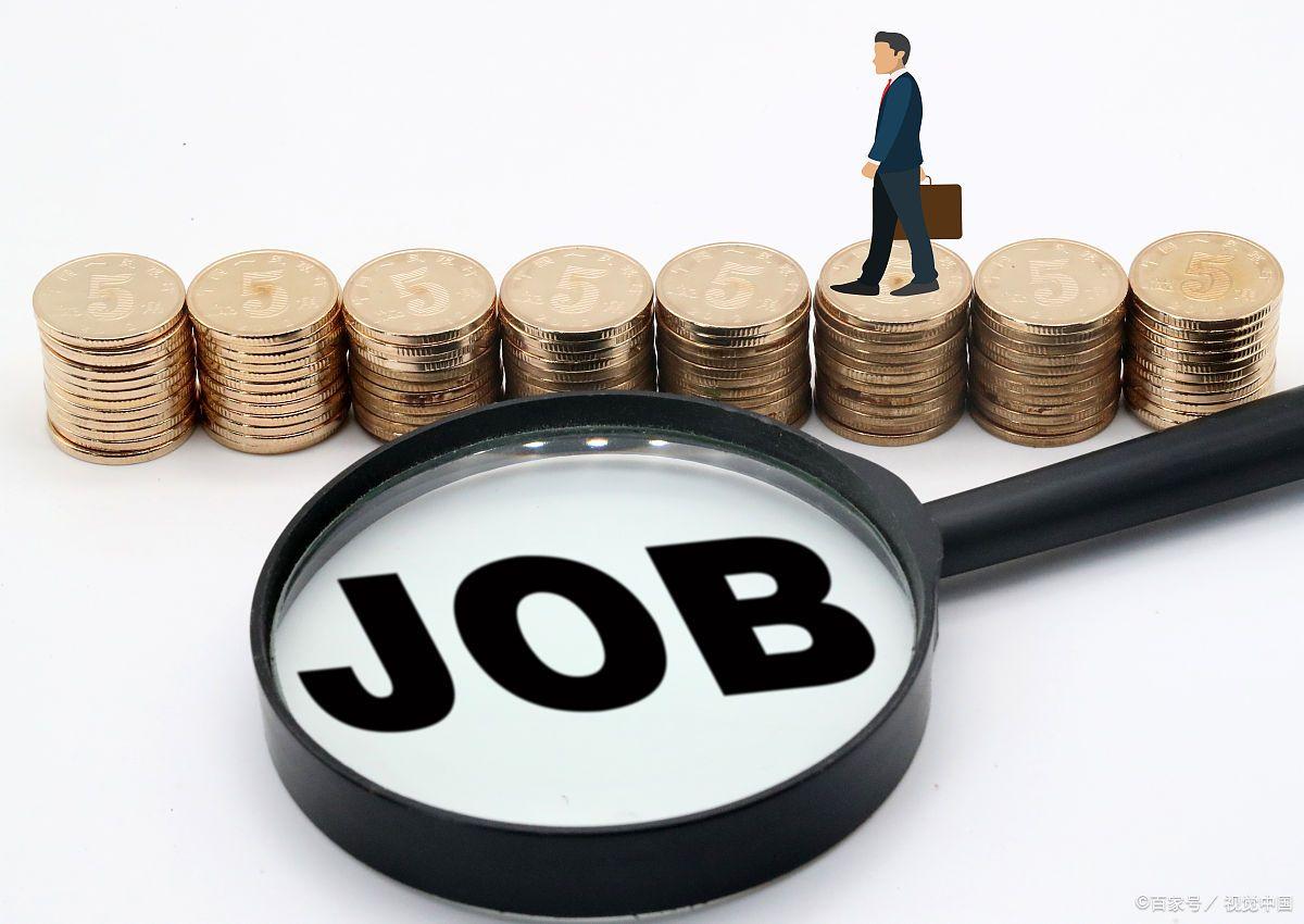 富人的七个思维 富人的七个思维