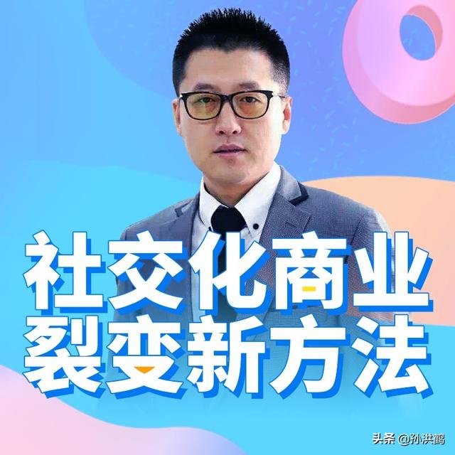 掌握这三种复利思维，让你的财富增涨100倍，让穷人轻松赚钱