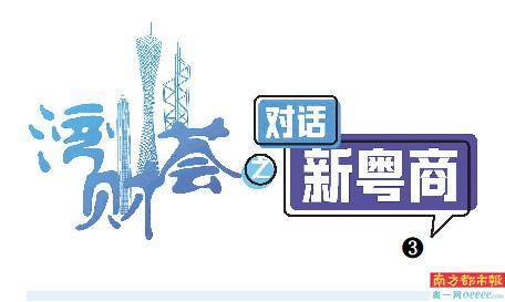 创业精神的理解 创业精神的理解