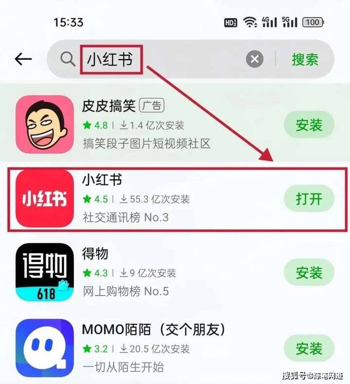 闲鱼无货源电商 闲鱼无货源电商