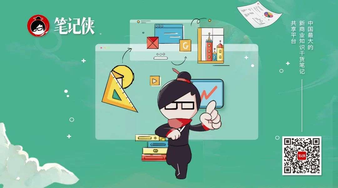 找投资人最简单的方法 找投资人最简单的方法