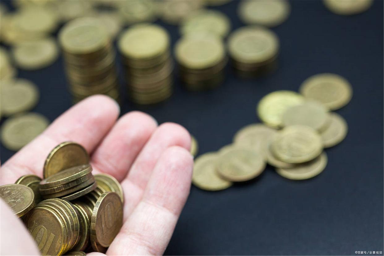 富人的七个思维 富人的七个思维