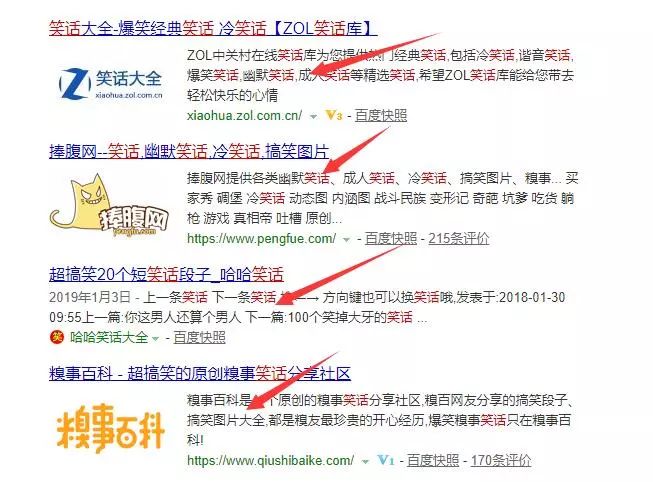 公众号赚钱项目 公众号赚钱项目