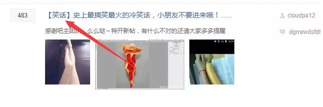 公众号赚钱项目 公众号赚钱项目