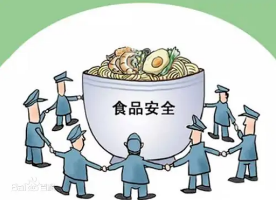 食品安全员证书含金量 食品安全员证书含金量