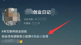 QQ截图20240103161421.jpg