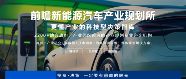 无人驾驶汽车前景分析