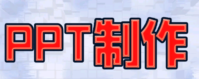 拼多多自动发货虚拟商品软件