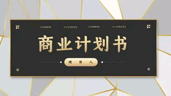 拼多多自动发货虚拟商品软件