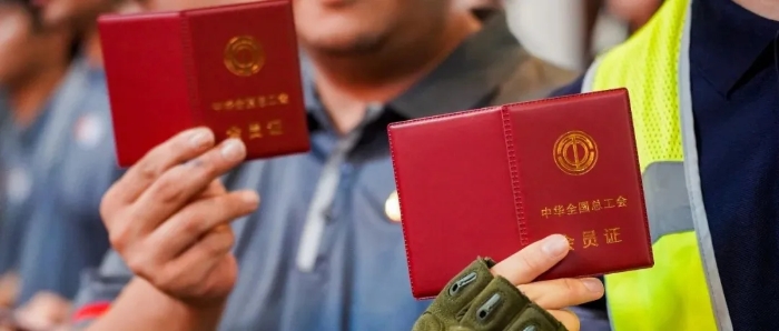 1736315761750 1736315761750