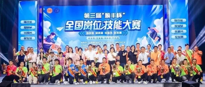 1736315929204 1736315929204