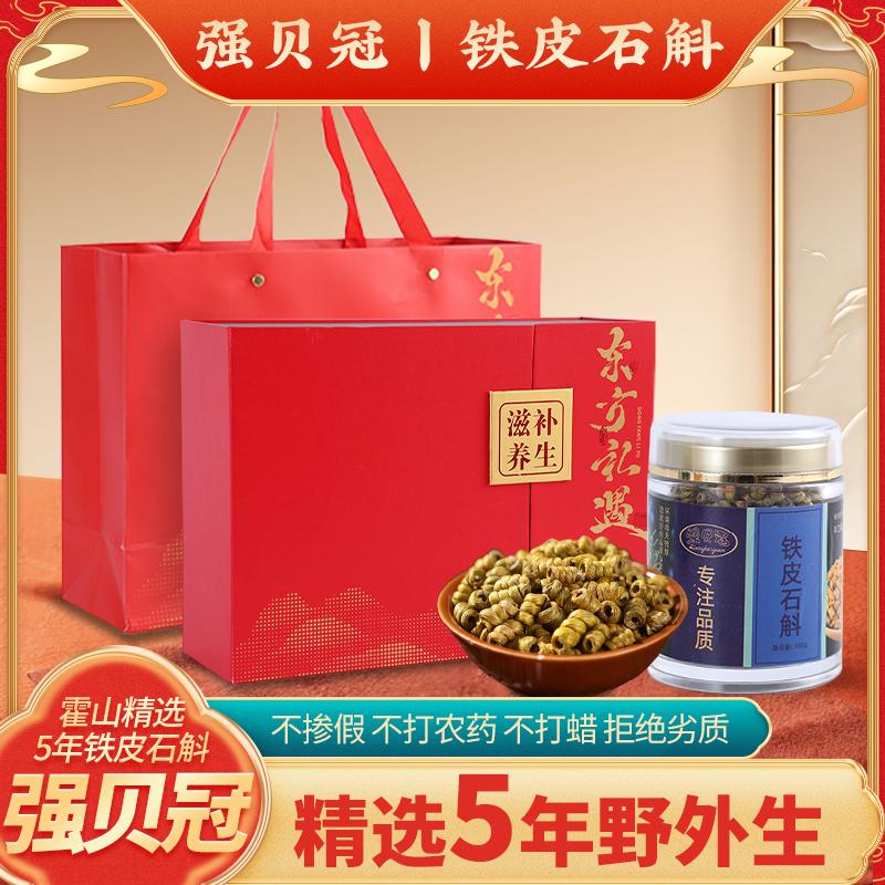 过年送礼单数双数有讲究吗 过年送礼单数双数有讲究吗