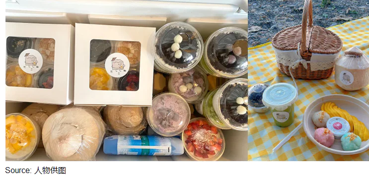 大学校园商机年赚百万 大学校园商机年赚百万