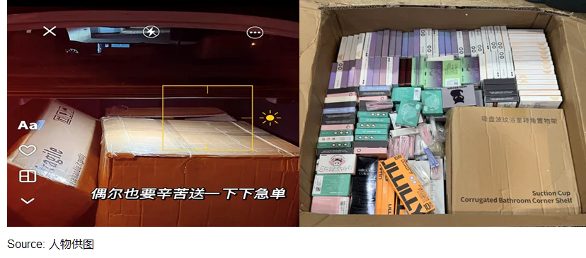 大学校园商机年赚百万 大学校园商机年赚百万