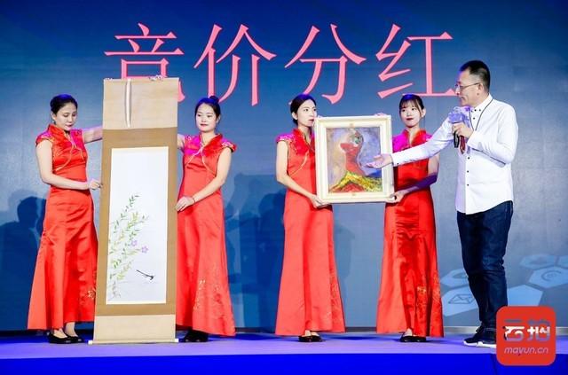 七大拍卖平台有哪些 七大拍卖平台有哪些