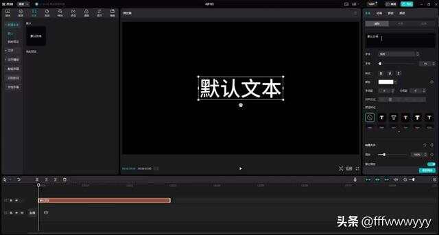 免费制作自己的数字人