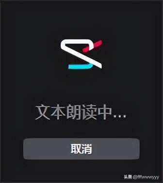 免费制作自己的数字人