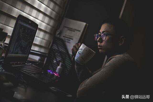 什么叫睡后收入