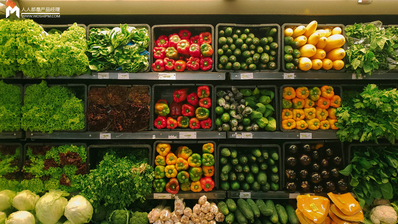 拼多多竞品分析