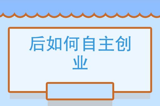 现在有什么行业适合年轻人做