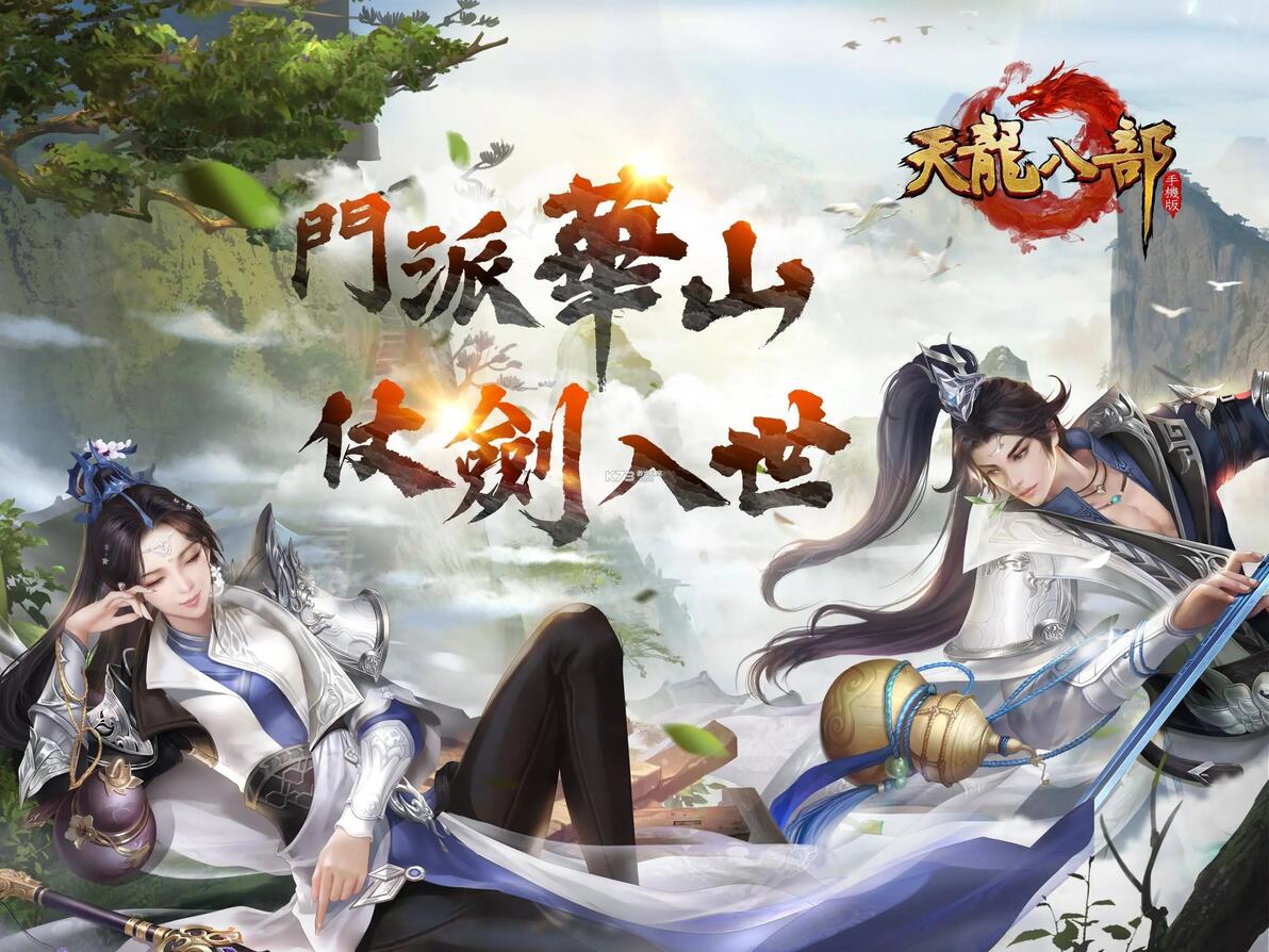 赚钱游戏可提现